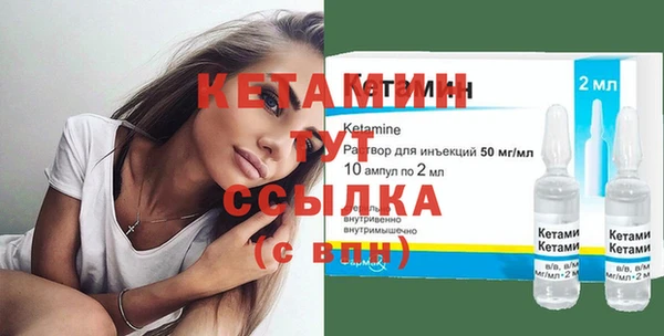 СК Сосновоборск