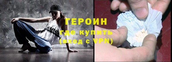 амф Верея