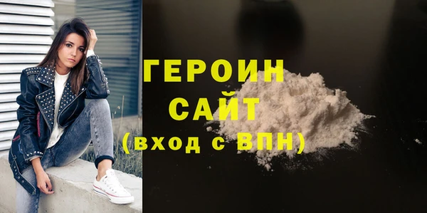 дживик Бугульма