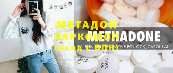 хмурый Сосновый Бор