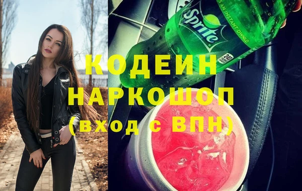 СК Сосновоборск