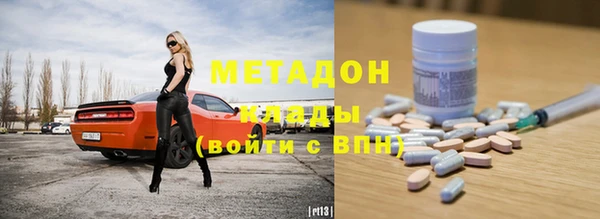 дживик Бугульма