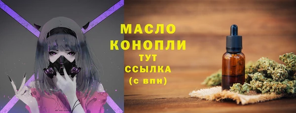 дживик Бугульма