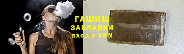 дживик Бугульма