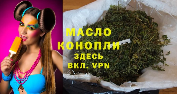 дживик Бугульма
