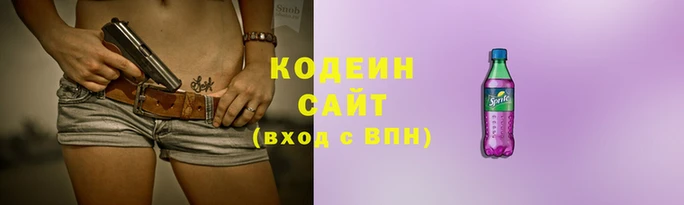 метамфетамин Верхний Тагил