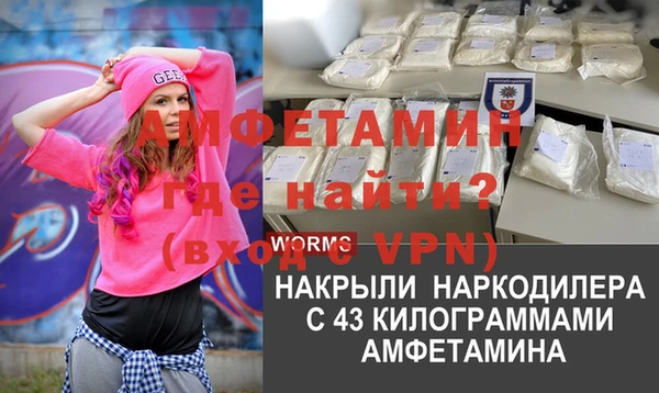 крисы Сосновка