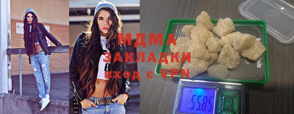 дживик Бугульма