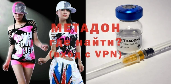 дживик Бугульма