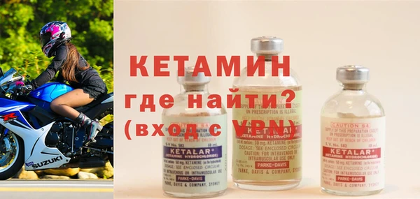 амф Верея