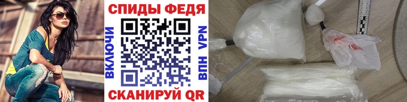 Метамфетамин Декстрометамфетамин 99.9% Горняк