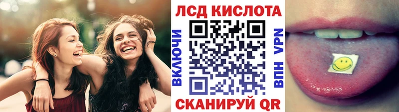 наркотики  Горняк  Марки NBOMe 1,8мг 
